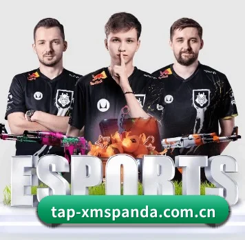 tap-xmspanda.com.cn APP 界面